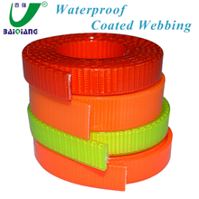 Factory Custom TPU Coated Nylon Webbing